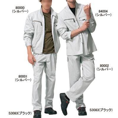 自重堂 作業服 作業着 84004 長袖シャツ S〜LL｜kinsyou-webshop｜02