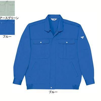 自重堂 30100 形態安定ブルゾン 4L 作業服 作業着 秋冬用 自重堂 作業服 30100 形態安定ブルゾン 4L 秋冬用 作業着 : 作業服