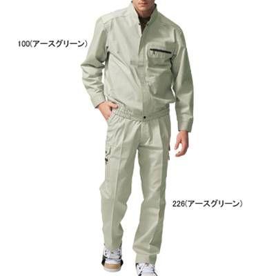 自重堂 作業服 226 ツータックカーゴパンツ W70-W88 秋冬用 ズボン