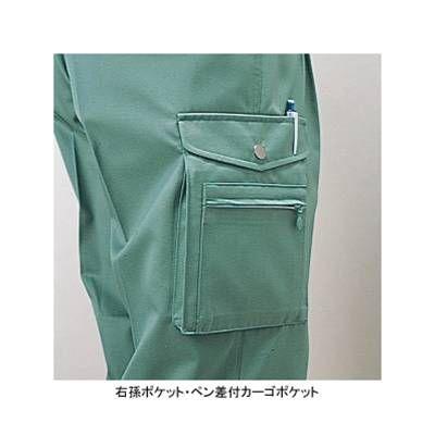 自重堂 作業服 作業着 4320 ツータックカーゴパンツ W91〜W106 秋冬用 ズボン｜kinsyou-webshop｜03