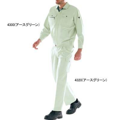 自重堂 作業服 作業着 4320 ツータックカーゴパンツ W91・ネイビー011 秋冬用 ズボン｜kinsyou-webshop｜02