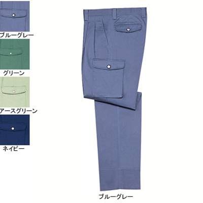 自重堂 作業服 作業着 4320 ツータックカーゴパンツ W79・ブルーグレー015 秋冬用 ズボン｜kinsyou-webshop