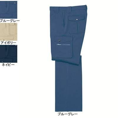 自重堂 作業服 315 ストレッチカーゴパンツ W70-W88 秋冬用 ズボン