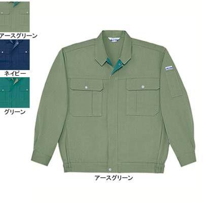 自重堂 作業服 2300 電効切火ブルゾン S-XL 秋冬用 作業着 自重堂 作業服 2300 電効切火ブルゾン S-XL 秋冬用 作業着 : 作業服