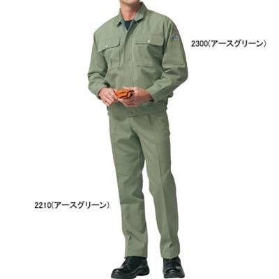 自重堂 作業服 2300 電効切火ブルゾン S-XL 秋冬用 作業着 : 作業服