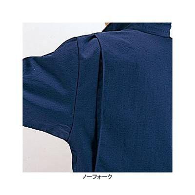 自重堂 作業服 2300 電効切火ブルゾン S-XL 秋冬用 作業着 : 作業服