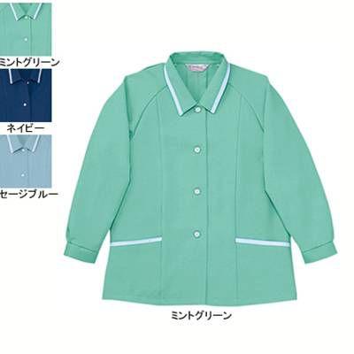 自重堂 作業服 8802 製品制電ストレッチスモック 4L 秋冬用 作業着 自重堂 作業服 8802 製品制電ストレッチスモック 4L 秋冬用 作業着