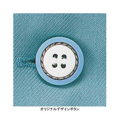 自重堂 作業服 8802 製品制電ストレッチスモック 4L 秋冬用 作業着