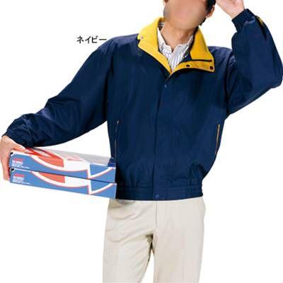 自重堂 作業服 40710 透湿撥水ブルゾン 4L-5L 秋冬用 作業着 自重堂 作業服 40710 透湿撥水ブルゾン 4L-5L 秋冬用 作業着 : 作業服