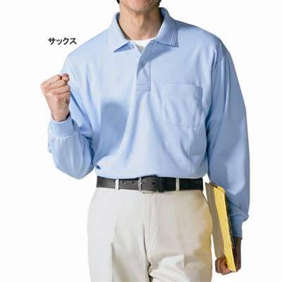 自重堂 作業服 47604 吸汗・速乾長袖ポロシャツ XL 作業着 : 作業服