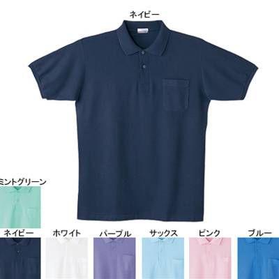 自重堂 作業服 作業着 24414 製品制電半袖ポロシャツ XL 春夏用｜kinsyou-webshop