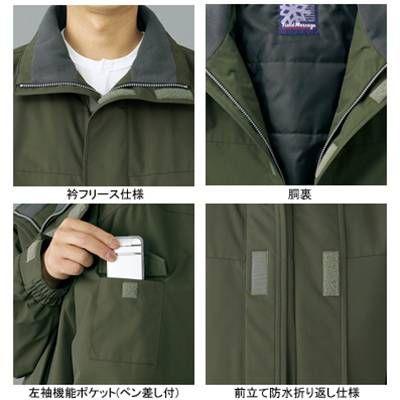 自重堂　作業服　作業着　防水防寒ブルゾン（フード付）　防寒服　秋冬用　防寒着　48430　防寒ブルゾン　4L〜5L