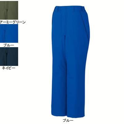 自重堂 作業服 48431 防水防寒パンツ XL 防寒服 秋冬用 ズボン 作業着 自重堂 作業服 48431 防水防寒パンツ XL 防寒服 秋冬用 ズボン 作業着