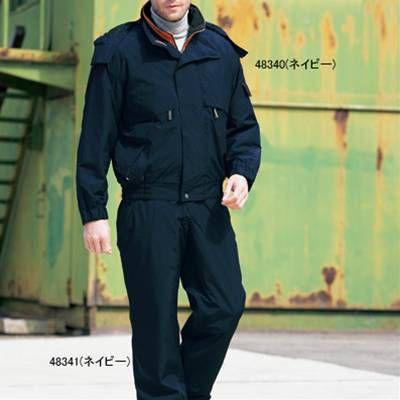 防寒服　自重堂　作業服　作業着　L・ネイビー011　防水防寒ブルゾン（フード付）　48340　防寒着　秋冬用