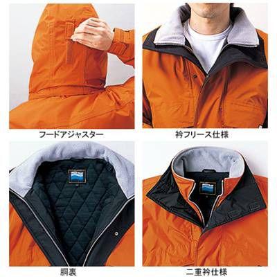 自重堂　作業服　作業着　防寒ブルゾン　防寒着　48230　防寒服　秋冬用　M〜LL　防水防寒ブルゾン（フード付）