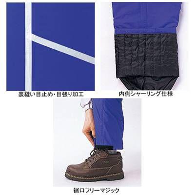 自重堂 作業服 28061 防水防寒パンツ M-LL 防寒服 秋冬用 ズボン 作業着 自重堂 作業服 28061 防水防寒パンツ M-LL 防寒服 秋冬用 ズボン 作業