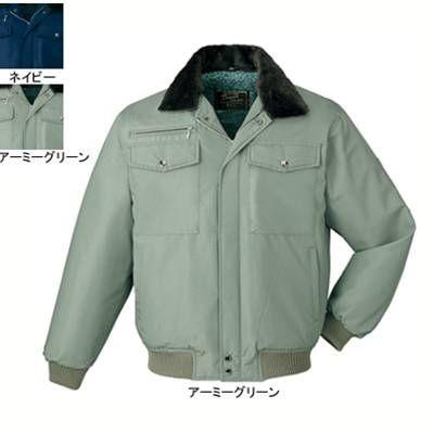自重堂 作業服 9600 防寒ブルゾン（フード付） XL 防寒着 防寒服 秋冬用 防寒ブルゾン 作業着 自重堂 作業服 9600 防寒ブルゾン（フード付） XL 防寒着 防寒服 秋冬