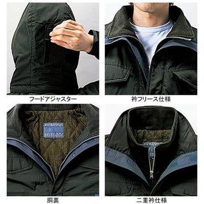 自重堂　作業服　作業着　防寒着　防寒服　48173　防寒ブルゾン　4L〜5L　透湿撥水防寒コート（フード付）　秋冬用