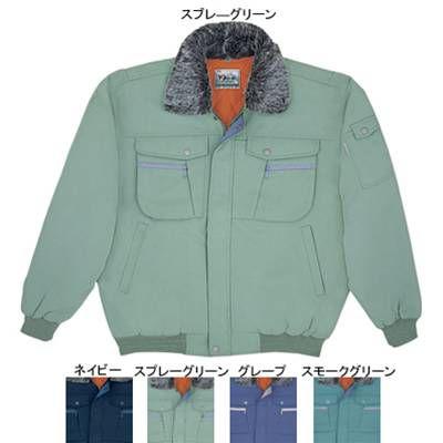 自重堂 作業服 48040 防寒ブルゾン XL 防寒着 防寒服 秋冬用 防寒ブルゾン 作業着 自重堂 作業服 48040 防寒ブルゾン XL 防寒着 防寒服 秋冬用 作業着