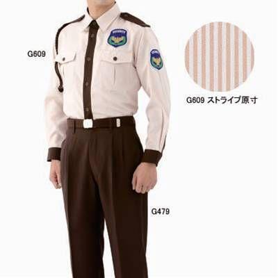 G-best G609 【人気商品！】 夏長袖ペアシャツ XL 買い保障できる