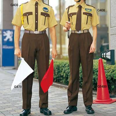 G Best G5489 レディース冬脇ゴムパンツ S 4l 警備服 防犯商品 1104033 作業服 空調服 防寒着 キンショウ 通販 Yahoo ショッピング