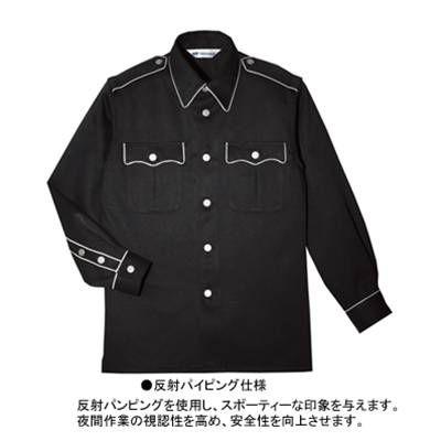BEST 警備服・防犯商品 G-best G5709 ジャケット(黒) S-4L ワッペンや
