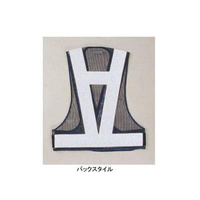BEST 警備服・防犯商品 G-best S981 夜光チョッキ L-XL ワッペンや吊紐