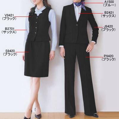 ピエ V9421-99 ベスト(4ツボタン) 5号-15号 オフィスウェア : 作業服