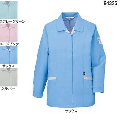 自重堂 作業服 作業着 84325 エコ低発塵製品制電長袖スモック S〜LL 春夏用｜kinsyou-webshop