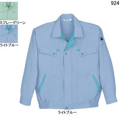 自重堂 作業服 924 低発塵製品制電長袖ブルゾン 4L 春夏用 作業着 自重堂 作業服 924 低発塵製品制電長袖ブルゾン 4L 春夏用 作業着