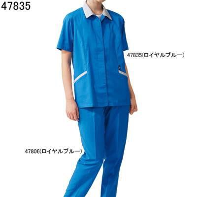 自重堂 作業服 47835 エコ5バリュー半袖スモック S-LL 春夏用 作業着