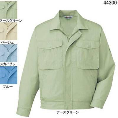 自重堂 作業服 作業着 44300 エコ製品制電長袖ブルゾン XL・アースグリーン039 春夏用｜kinsyou-webshop