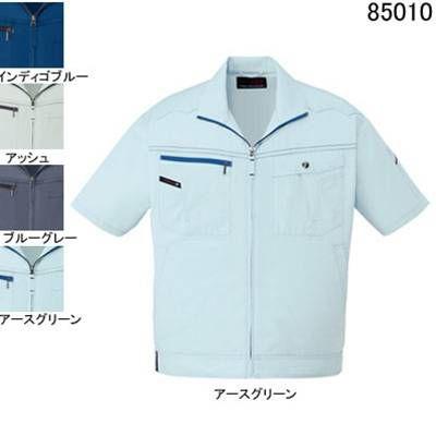 自重堂 作業服 作業着 85010 半袖ジャンパー XL・アースグリーン039 春夏用｜kinsyou-webshop