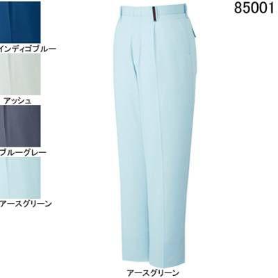 自重堂 作業服 作業着 85001 ワンタックパンツ W70・アースグリーン039 春夏用 ズボン｜kinsyou-webshop