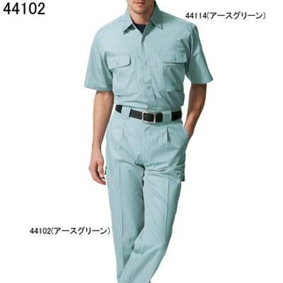 自重堂 作業服 作業着 44102 製品制電ワンタックカーゴパンツ W82・ミストブルー082 春夏用 ズボン｜kinsyou-webshop｜02