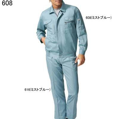 自重堂 作業服 作業着 608 抗菌・防臭長袖ブルゾン S〜LL 春夏用｜kinsyou-webshop｜02