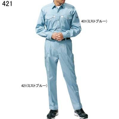 自重堂 作業服 421 ツータックカーゴパンツ 4L 春夏用 ズボン 作業着
