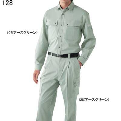 自重堂 作業服 128 抗菌・防臭ツータックカーゴパンツ S-LL 春夏用