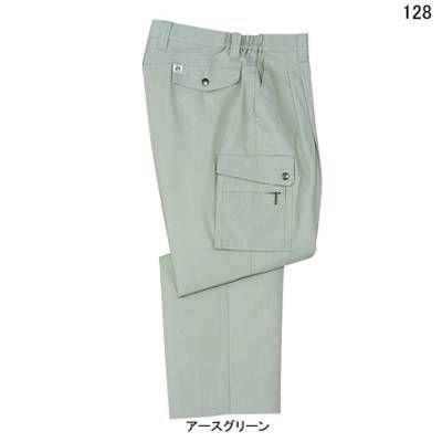 自重堂 作業服 128 抗菌・防臭ツータックカーゴパンツ 4L 春夏用 ズボン 作業着 自重堂 作業服 128 抗菌・防臭ツータックカーゴパンツ 4L 春夏用