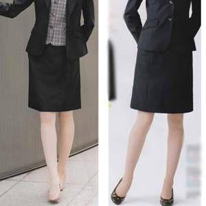 ユニレディ U9137 タイトスカート 21号〜23号 オフィスウェア ユニレディ U9137 タイトスカート 21号-23号 オフィスウェア : 作業服