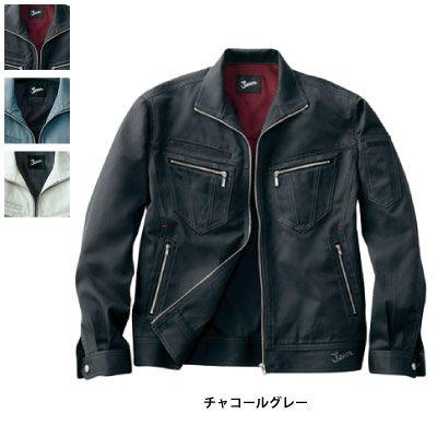 自重堂 作業服 作業着 51800 ジャンパー S〜LL 秋冬用｜kinsyou-webshop