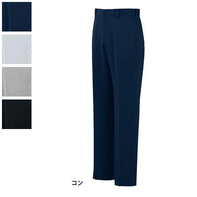 ジーベック（XEBEC） 作業服 1672 ノータックピタリティスラックス 70