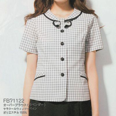 事務服 制服 ヌーヴォ FB71122 オーバーブラウス 5号〜19号 事務服 制服 【事務服・制服・オフィスウェア】 事務服 制服 ヌーヴォ FB71122 オーバーブラウス 5号-19号 (事務服