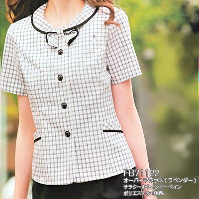 事務服 制服 ヌーヴォ FB71122 オーバーブラウス 21号-23号 (事務服