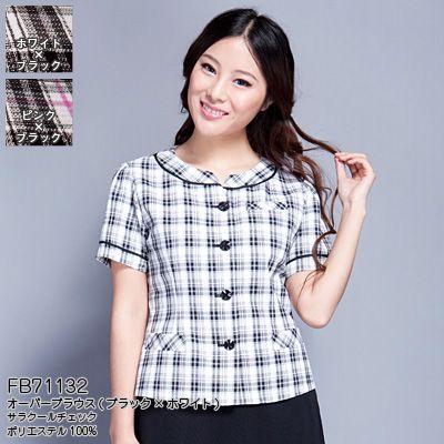 事務服 制服 ヌーヴォ FB71132 オーバーブラウス 21号〜23号 事務服 制服 【事務服・制服・オフィスウェア】 事務服 制服 ヌーヴォ FB71132 オーバーブラウス 21号-23号 (事務服