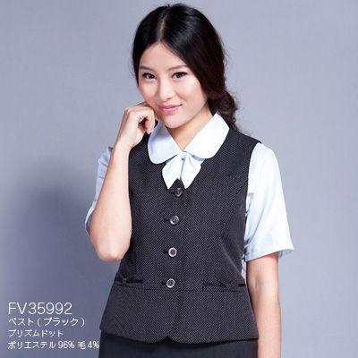 ヌーヴォ FV35992 ベスト 5号〜19号 【事務服・制服・オフィスウェア】 ヌーヴォ FV35992 ベスト 5号-19号 (事務服・制服・オフィスウェア