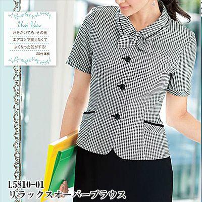 ピエ L5810 リラックスオーバーブラウス 17号-19号 オフィスウェア
