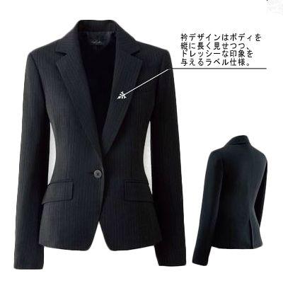 ピエ　J9811　ジャケット　17号〜19号　オフィスウェア　事務服　制服