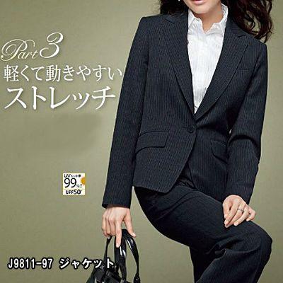 ピエ J9811 ジャケット 21号 オフィスウェア 事務服 制服｜kinsyou-webshop