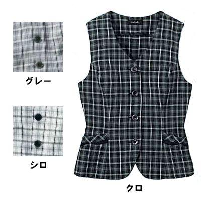 ピエ　V6020　ベスト　21号　制服　オフィスウェア　事務服